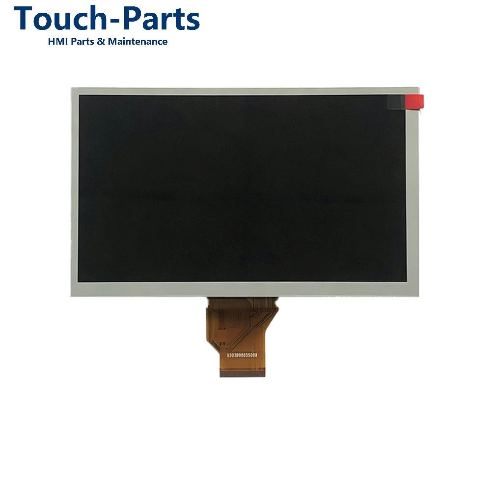 8" Replacement LCD Display Screen Panel for Genmega G2500 ATM Machine