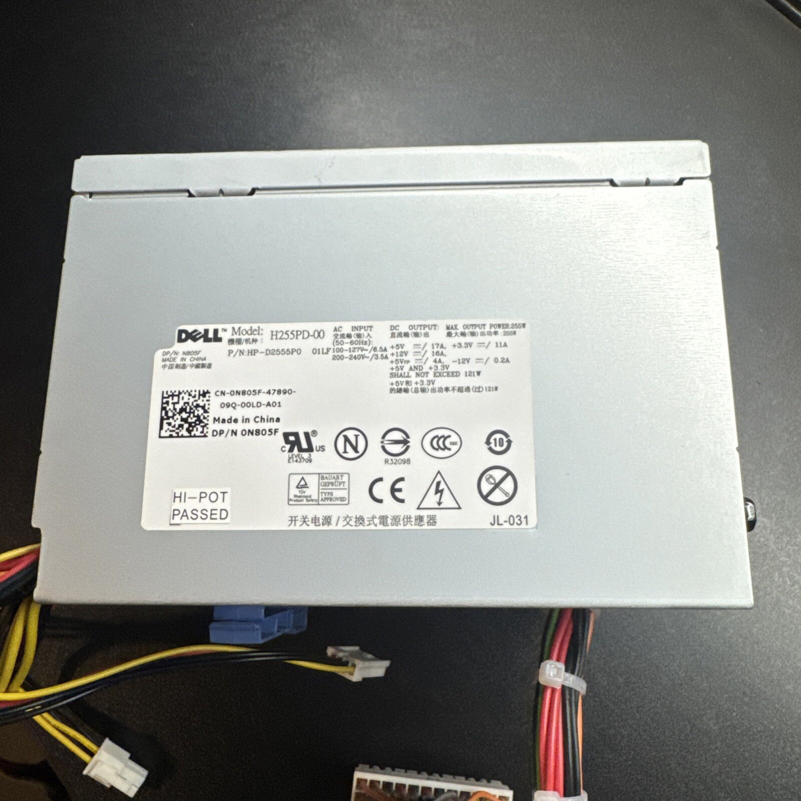 Dell Computer H255PD-00 Power Supply Drive 255W 0N805F