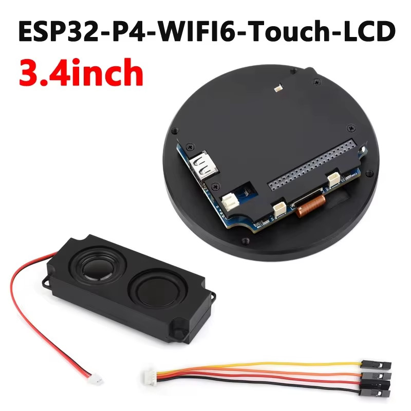 Waveshare ESP32-P4 WIFI6 3.4Inch LCD round Display 4Inch Touchscreen Dual Microp