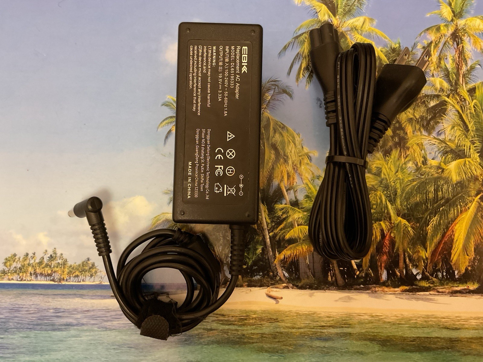 EBKK - Replacement AC Adapter ( Model DL65195333 ) Input: 100~240V 50-60Hz 1.8A 