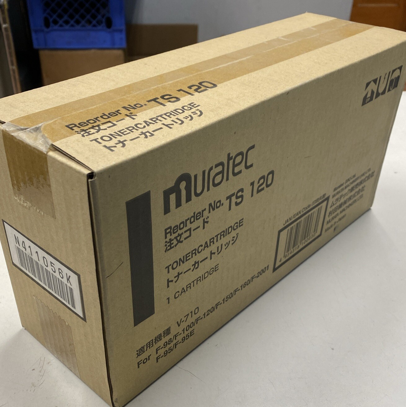 Muratec TS120