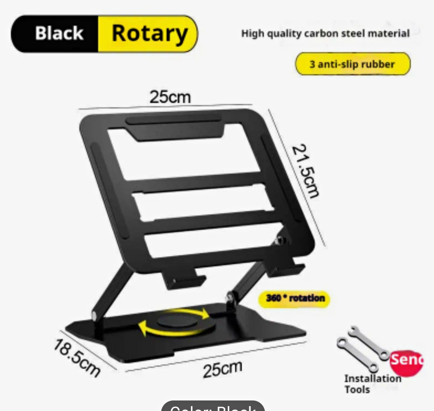 360° Rotating Adjustable Foldable Anti-Slip Laptop Stand, Carbon Steel Black