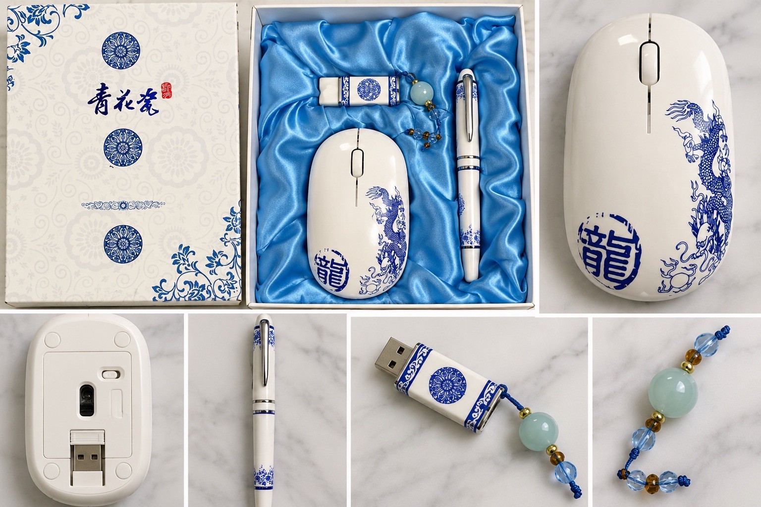 3 Pc Chinese Blue & White Porcelain Style Computer Gift Set Mouse Pen USB Box