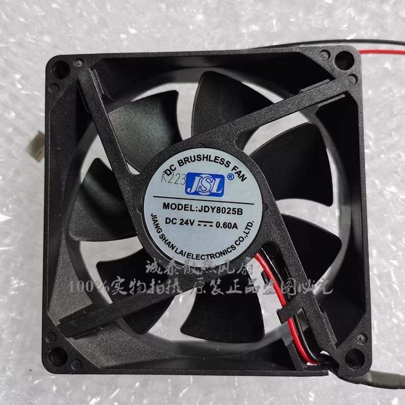 1PCS JSL Genuine JDY8025B DC24V 0.60A Inverter Welder High-Flow Cooling Fan