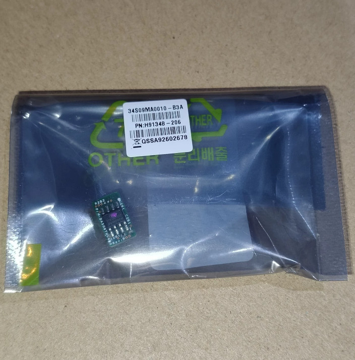 Intel AXXRMM4LITE2 RMM4 Lite 2 Remote Management Module Server Board Remote KVM