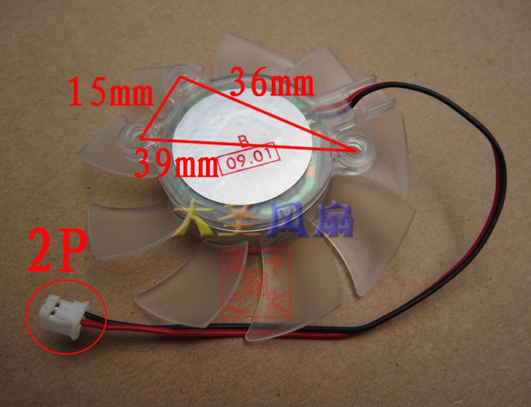 New For Onda 9600GT 512MB Graphics Card Fan Fan Blade Diameter 65mm