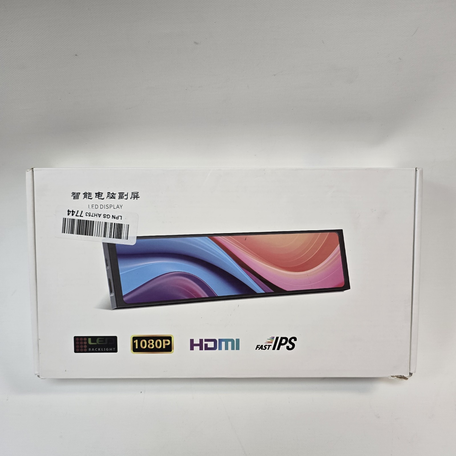 Mini Monitor AISHICHEN IPS 11.26" FHD 1920x440 Secundario USB-C HDMI