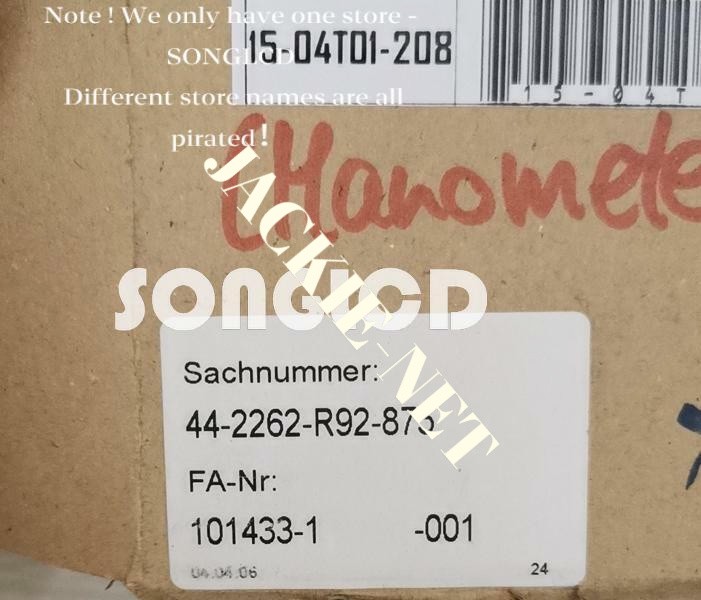 1PC  New ZEBRA DS457-SR20004ZZWW Scanner Fast FedEx or DHL