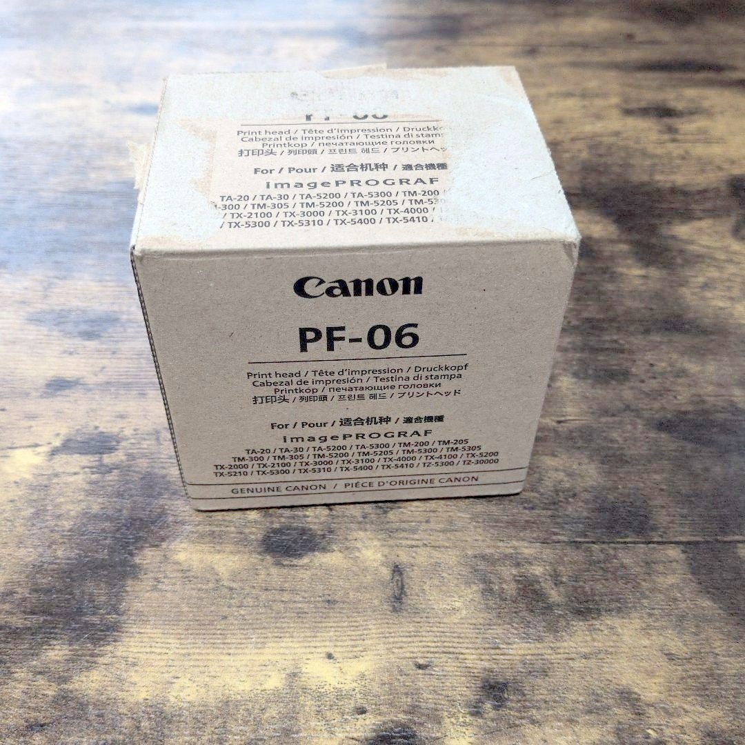 Canon PF-06 Print Head Genuine imagePROGRAF TM-200 TX-3000 TX-5300 Open Box