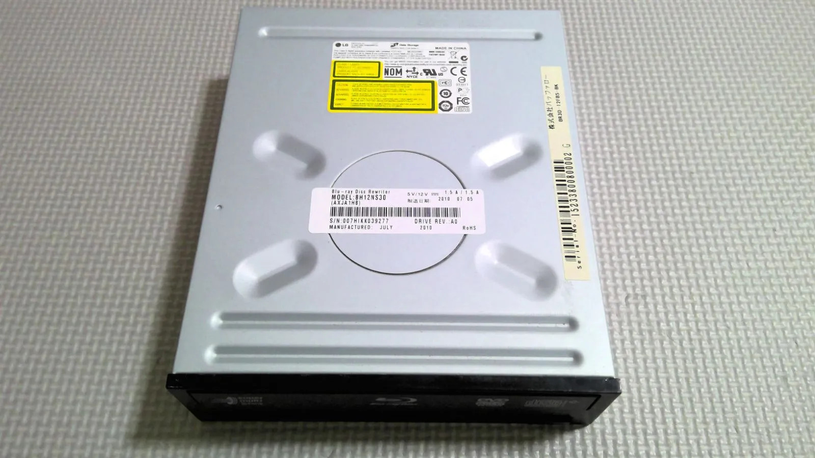 LG BH12NS30 Internal Blu-ray Disc Rewriter Optical Disc Drive Component 2010