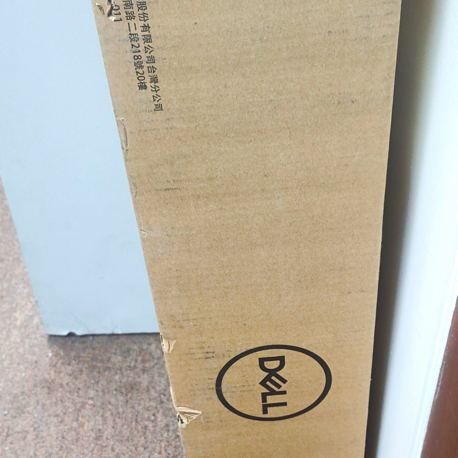 Dell MDS 19 Dual Monitor Stand