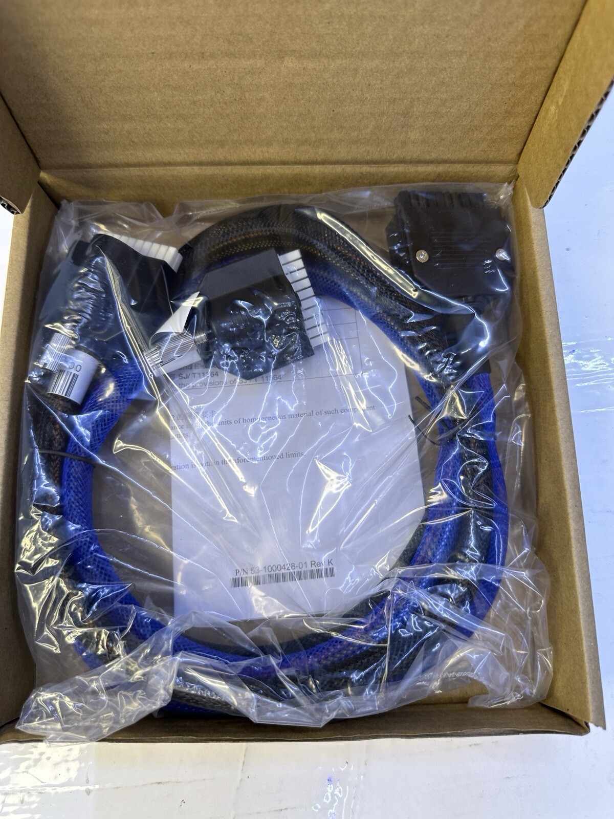 Brocade/Ruckus Power Cord ICX Cable Splitter ICX-EPS4000-CBL-02 for EPS4000 