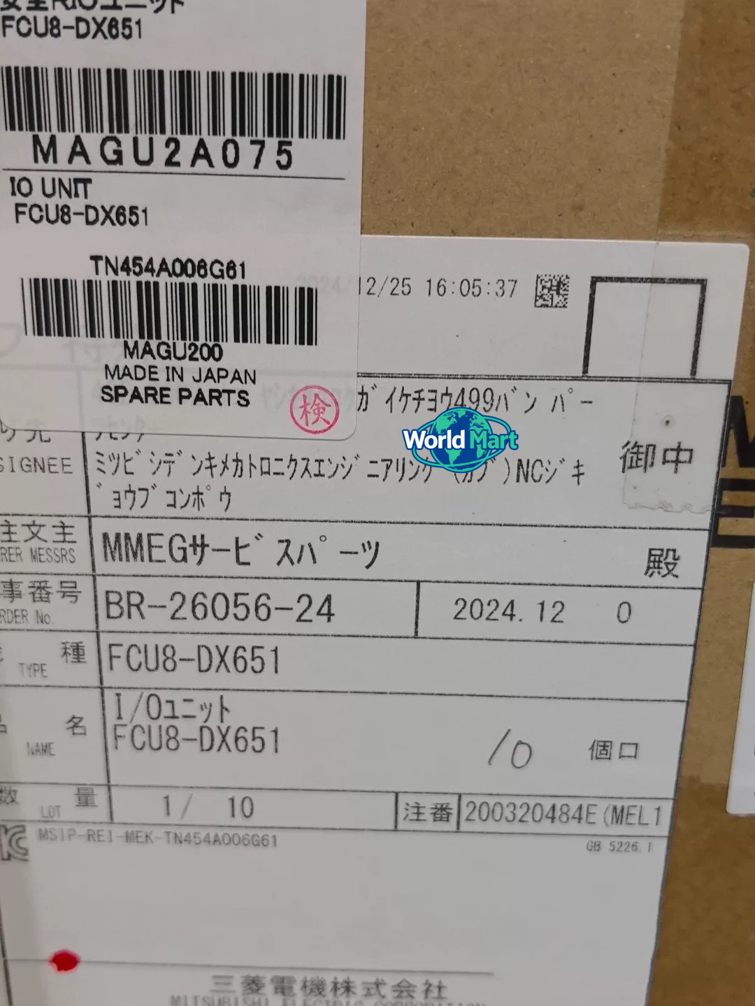 1PC new Mitsubishi FCU8-DX651 Programmable Logic Controller FCU8-DX651