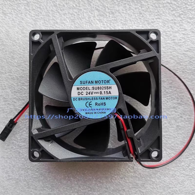 1PCS SUFAN MOTOR SU8025SH DC24V 0.15A 8cm Variable Frequency Drive Cooling Fan