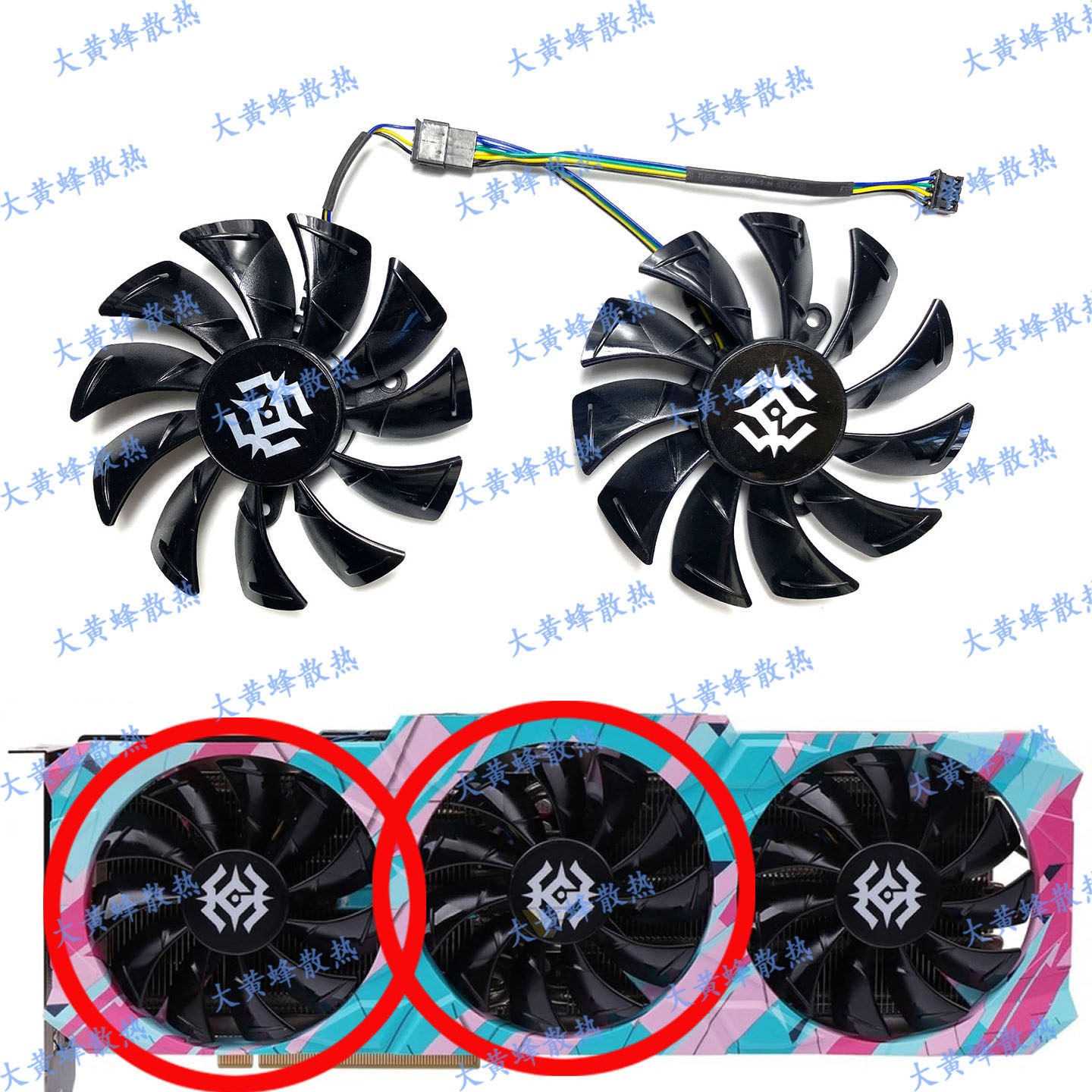 For ZOTAC RTX4070S X-GAMING Graphics Card Cooling Fan GA92S2U