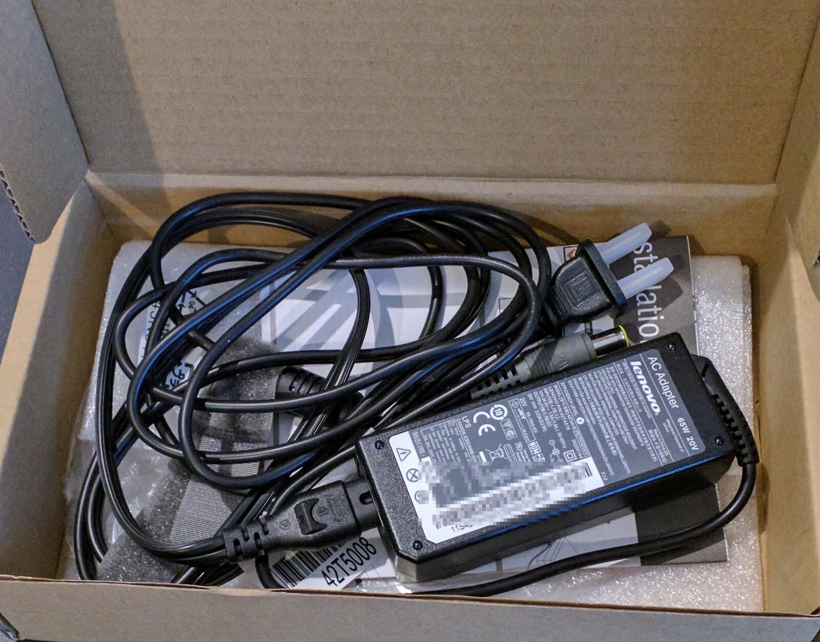 NEW - Open Box - Lenovo ThinkPad 40Y7696 Circle Tip 65W 20V Ultraportable