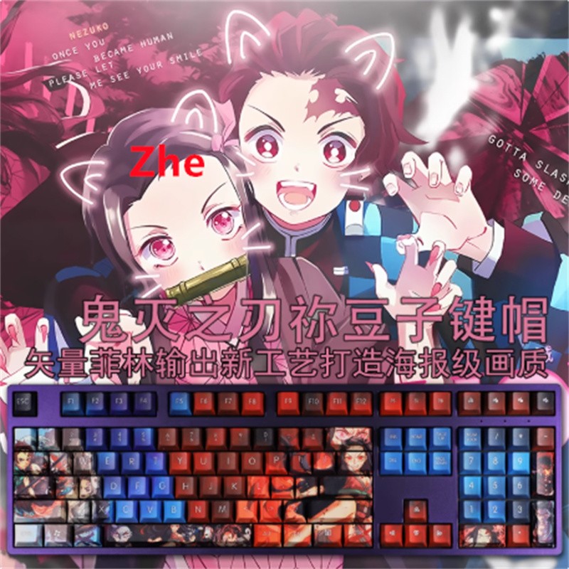 Demon Slayer Kamado Nezuko PBT 108 Keys Keycaps for Cherry Mechanical Keyboard