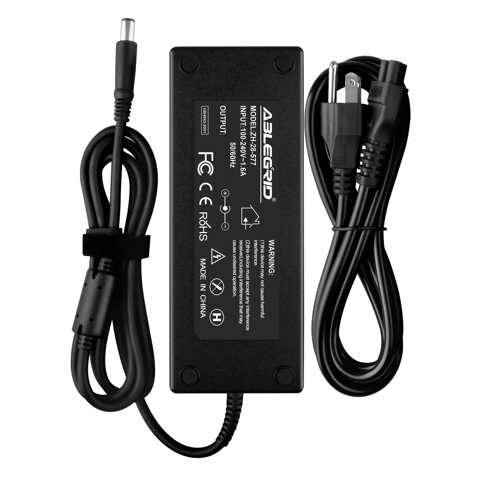 AC Adapter Charger For HP Envy Recline 23-m113w TouchSmart All-in-One Desktop