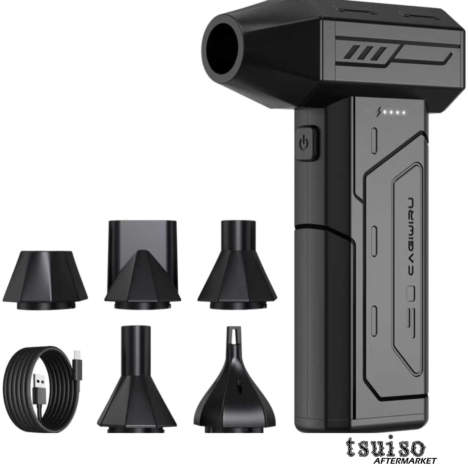 Compact USB-C Rechargeable Air Duster with 5 Nozzles - Perfect for Every Task