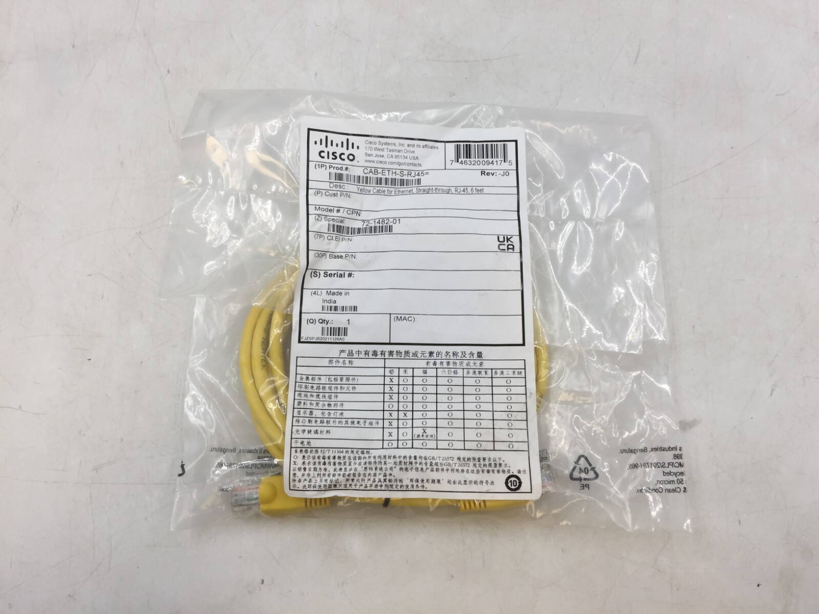 NEW Cisco CAB-ETH-S-RJ45 6ft Cable Cat5e Ethernet Cable FREE S/H
