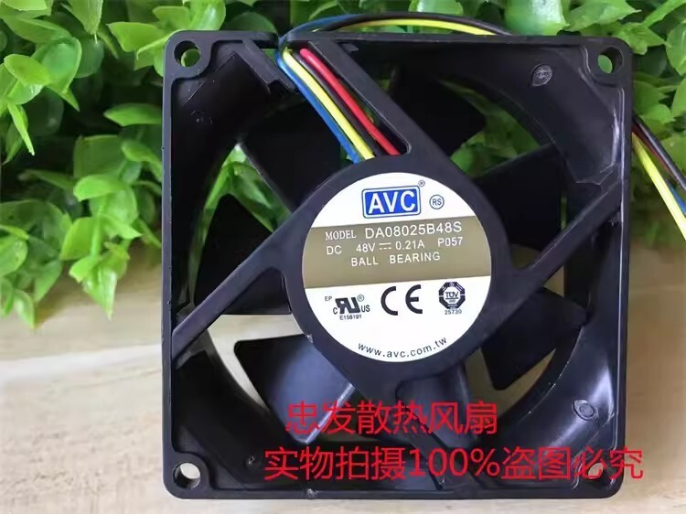 AVC DA08025B48S 8025 DC48V 0.21A 4-Wire Inverter Cooling Fan