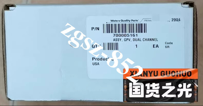 1Pcs Waters 700005161 Brand New Fast Shipping FedEx or DHL