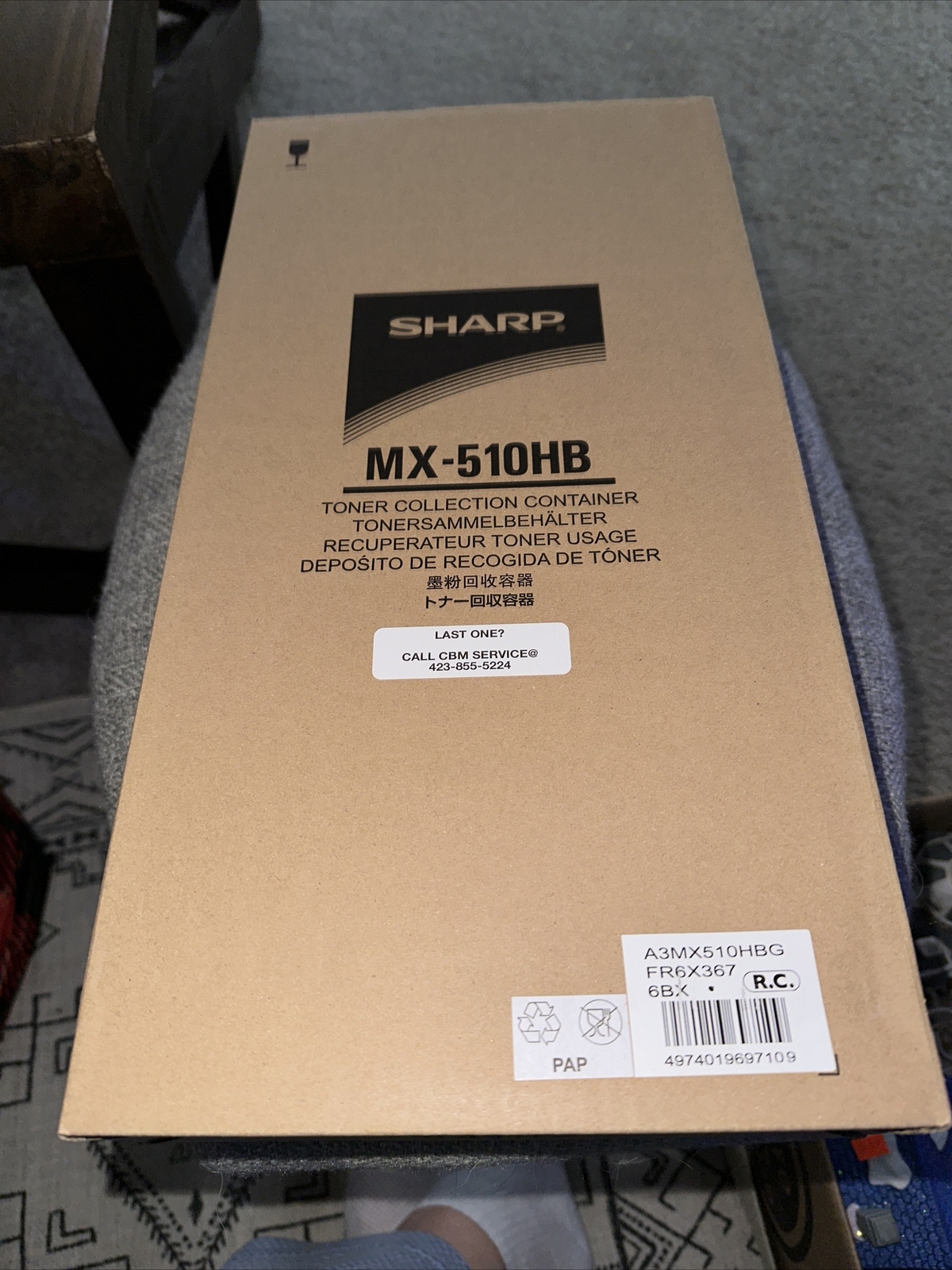 Genuine Sharp MX510HB OEM Waste Toner Cartridge