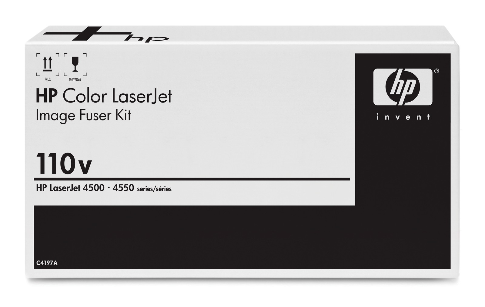 Replacement for Clj 4500 Fuser Kit C4197A, RG5-5154-000CN Seller Warranty