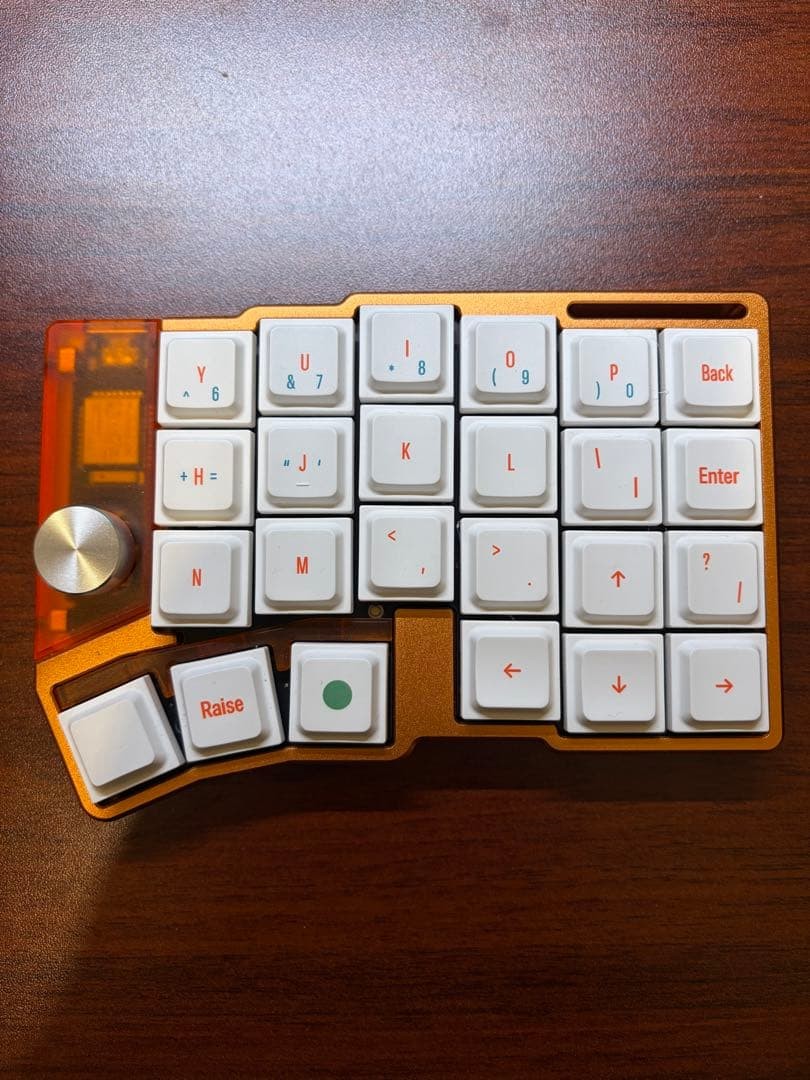 Cornix LP Split Mechanical Keyboard 40 Aluminum Bluetooth Volume Knob
