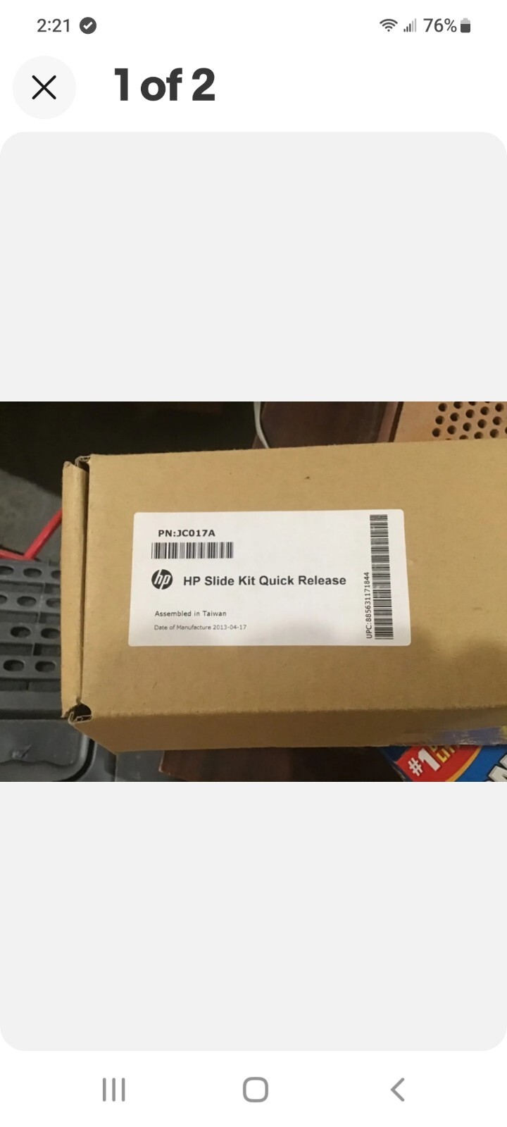JC017A HP Tipping Point Slide Kit for Intrusion Prevention system 