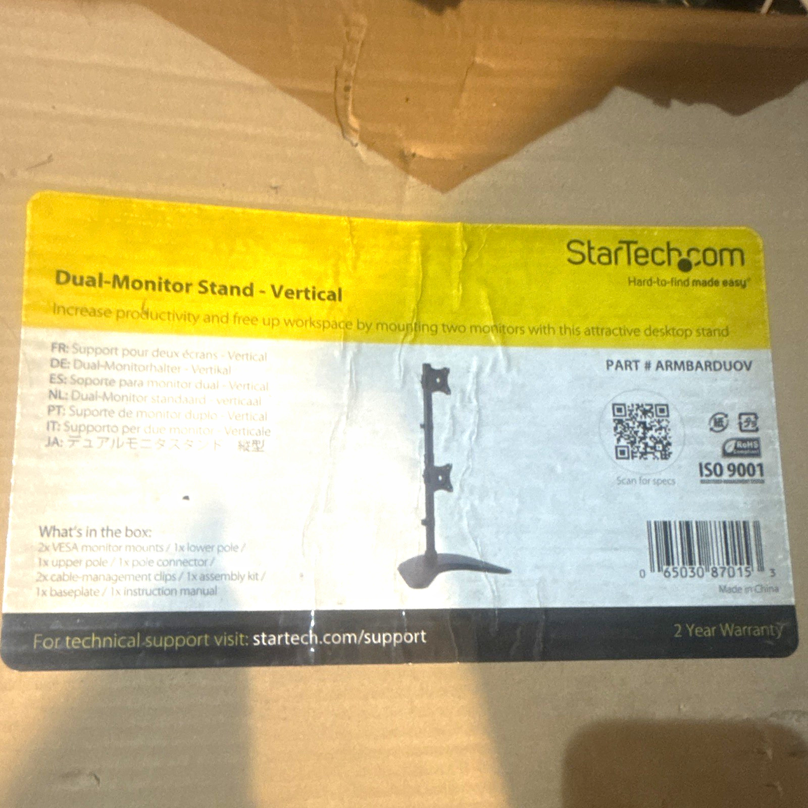 StarTech.com Dual Vertical Monitor Stand 24in VESA 75x75/100x100 Tilt Black