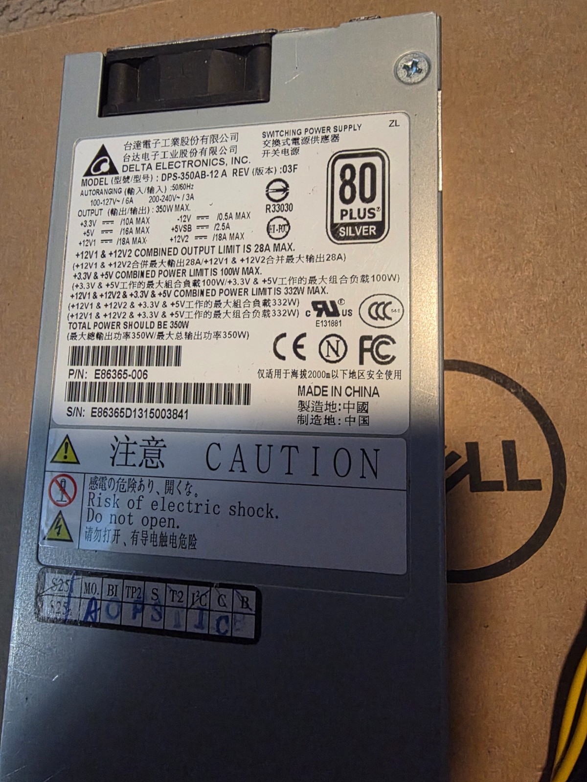 Delta Electronics DPS-350AB-12 350W  FlexATX Switching Power Supply 80+ Silver