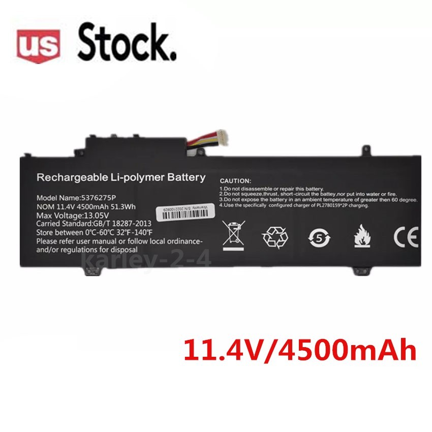 NV-509067-3S NV-549067-3S Battery For Gateway GWTN156-9SL GWTN156 U559068PV-3S1P