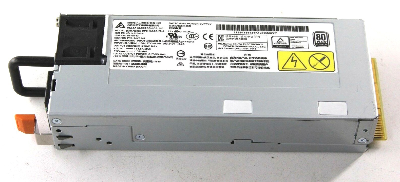 94Y8144 Lenovo System x 750W High Efficiency Platinum AC Power Supply 00FK932