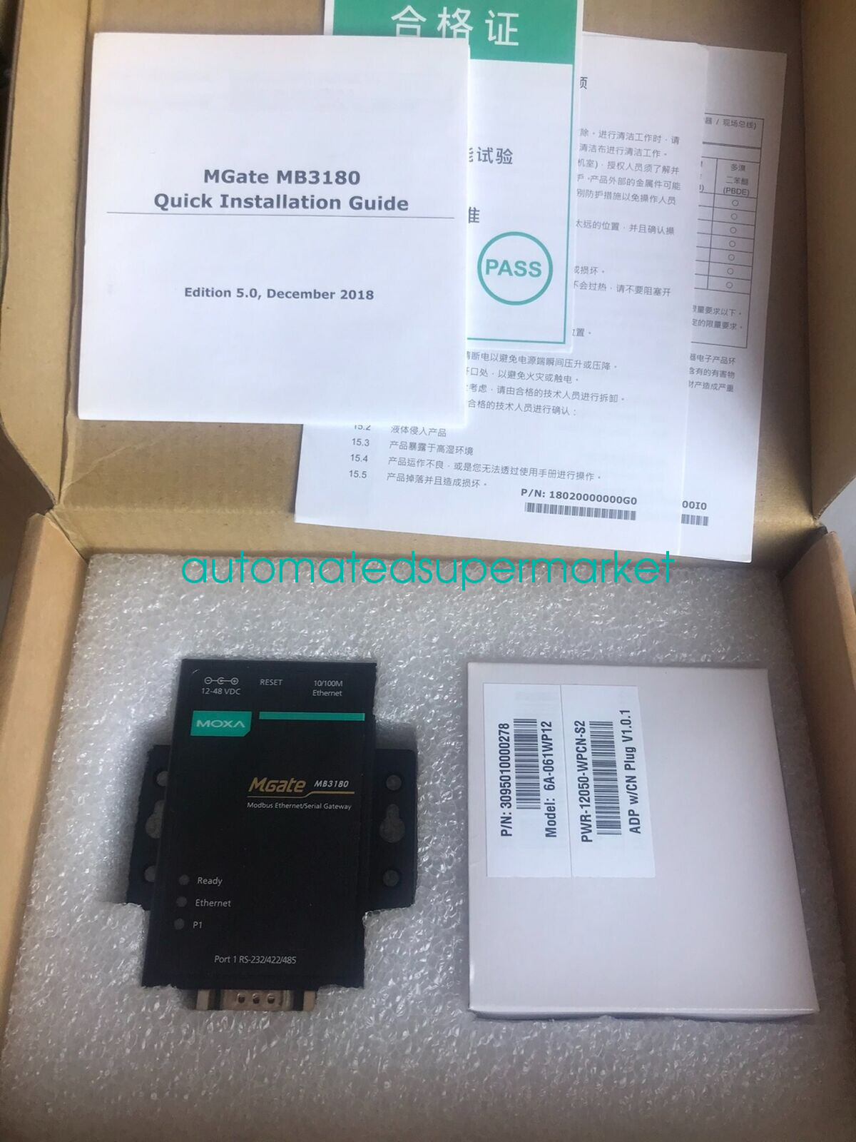 1PCS NEW MB3180 Industrial gateway Shipping by DHL/FedEX