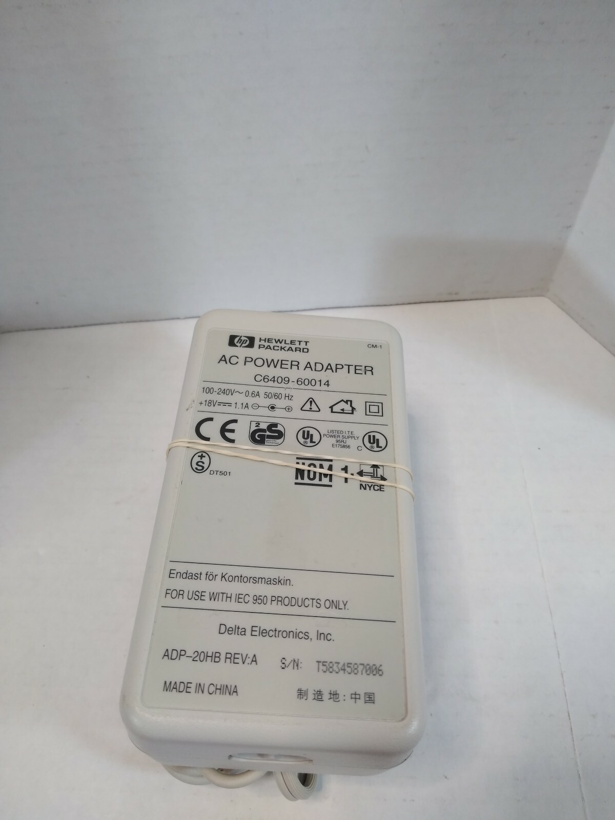 Genuine HP C6409-60014 AC Power Adapter