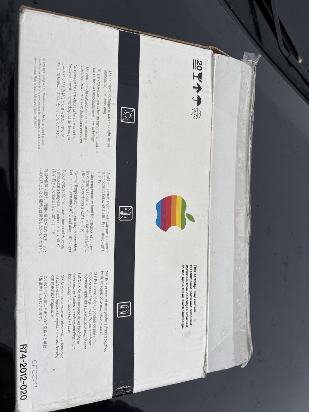 VINTAGE APPLE TONER CARTRIDGE M2045G/A FOR LaserWriter 