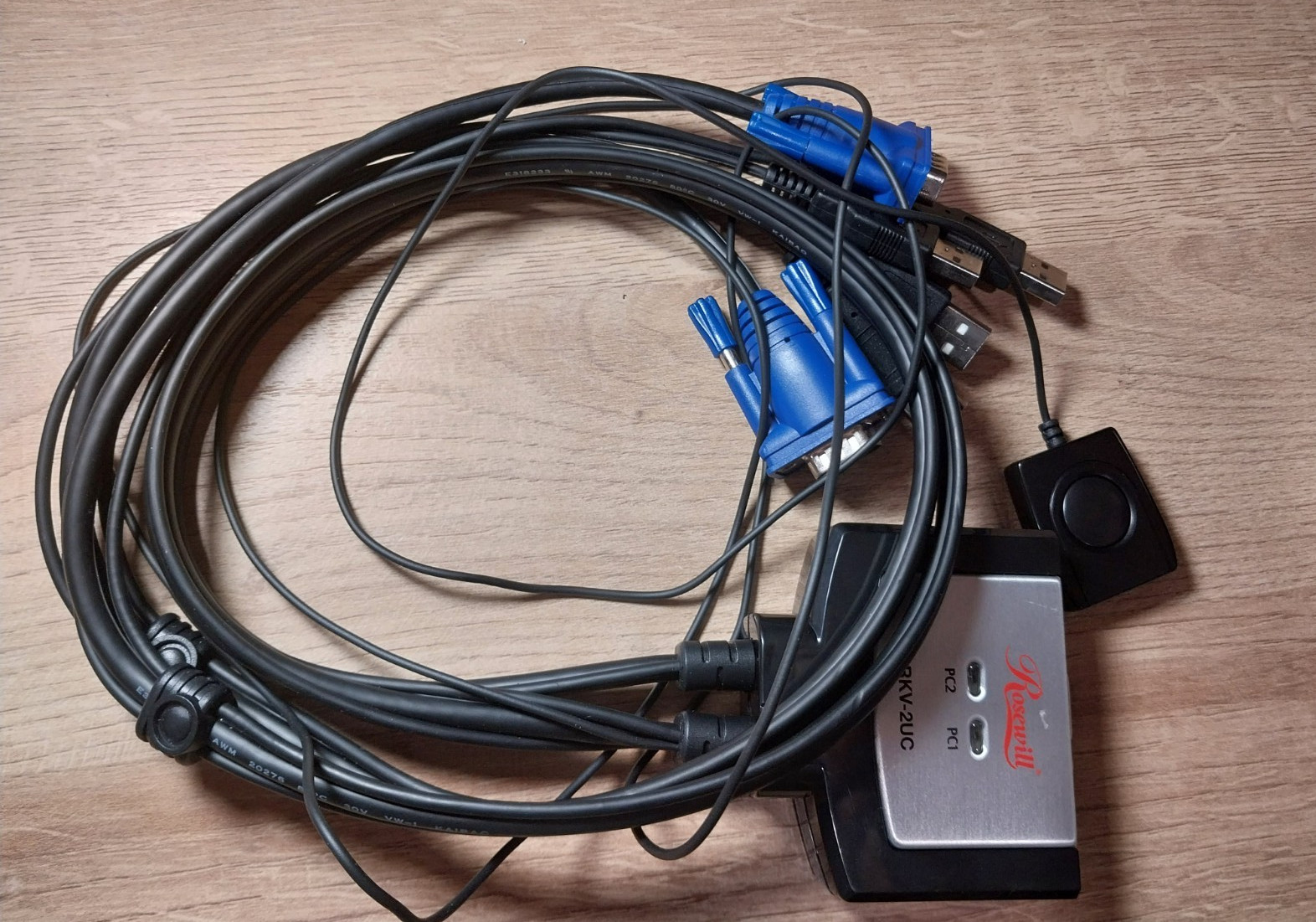 Tripp Lite B032-VU2 2-Port USB/VGA Cable KVM Switch w/Cables & USB Peripheral