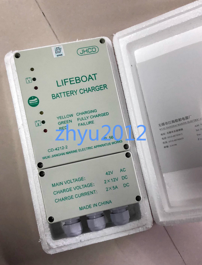 100% Test 1pc for New CD-4212-2 IP56 (by Fedex or DHL )