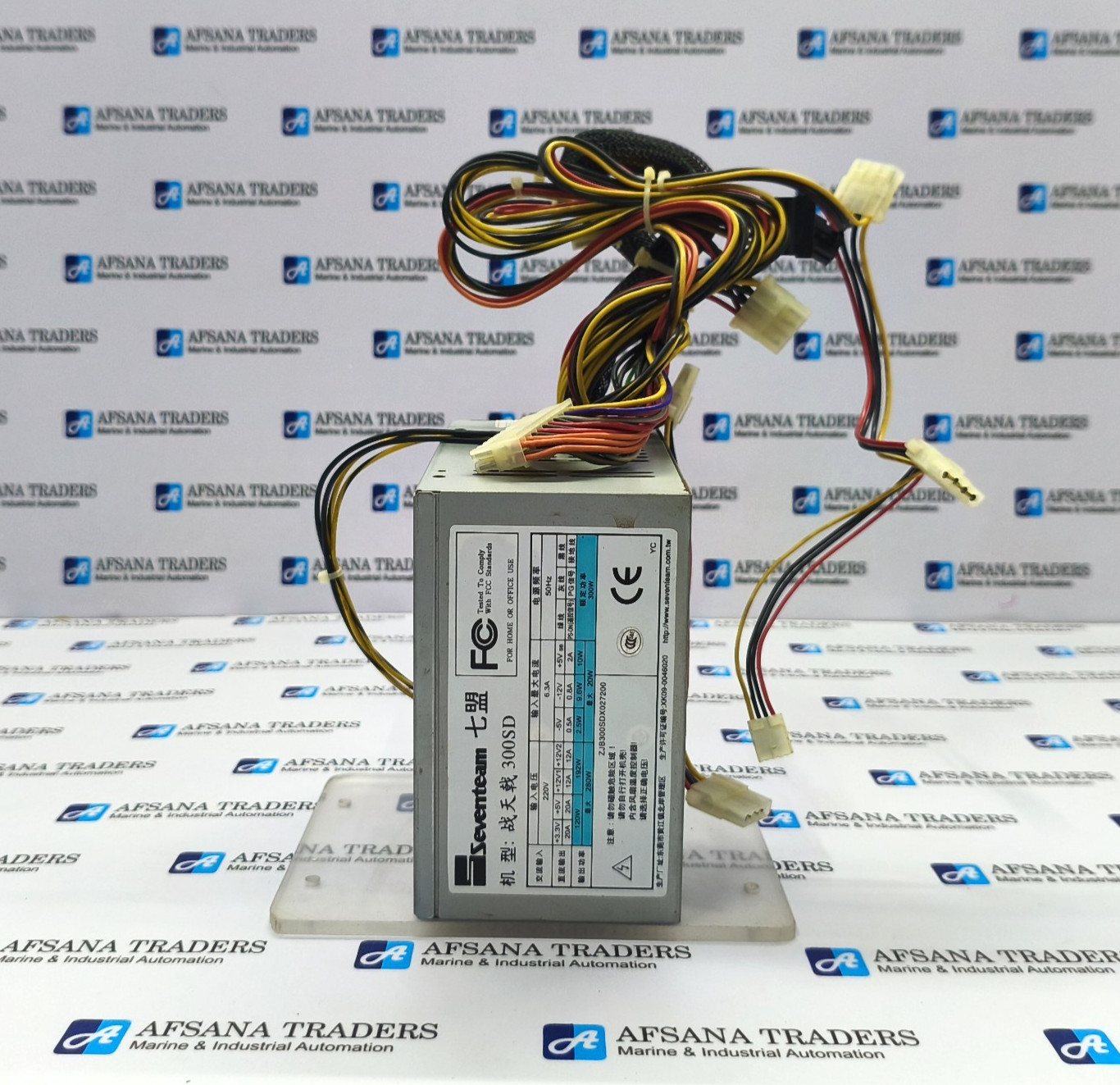 Seventeam ST-300SD power supply unit ZJB300SDX027200
