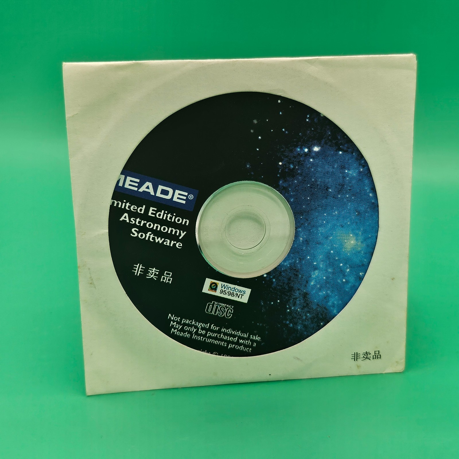 Meade Limited Edition Astronomy Software 1999  Windows 95/98/NT TESTED WORKING