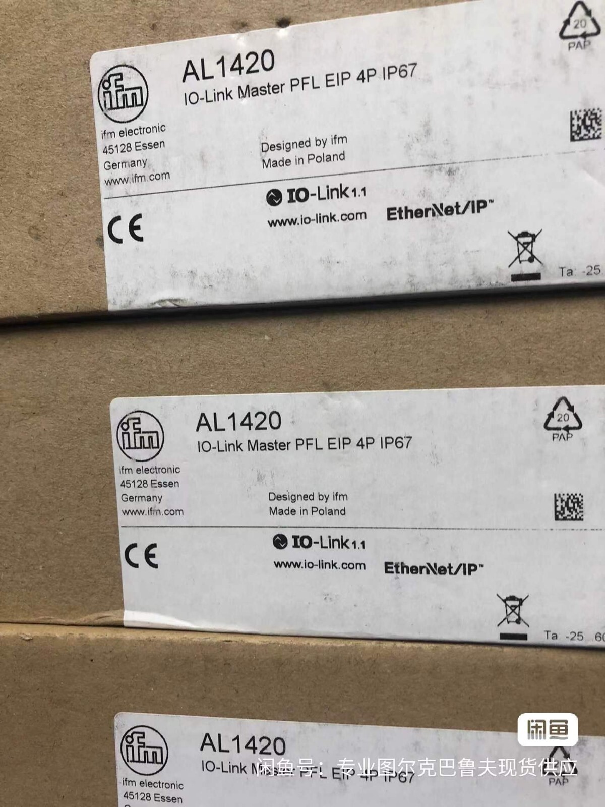 1PC New IFM AL1420 AL 1420 IO-Link Master Module In Box Expedited Shipping