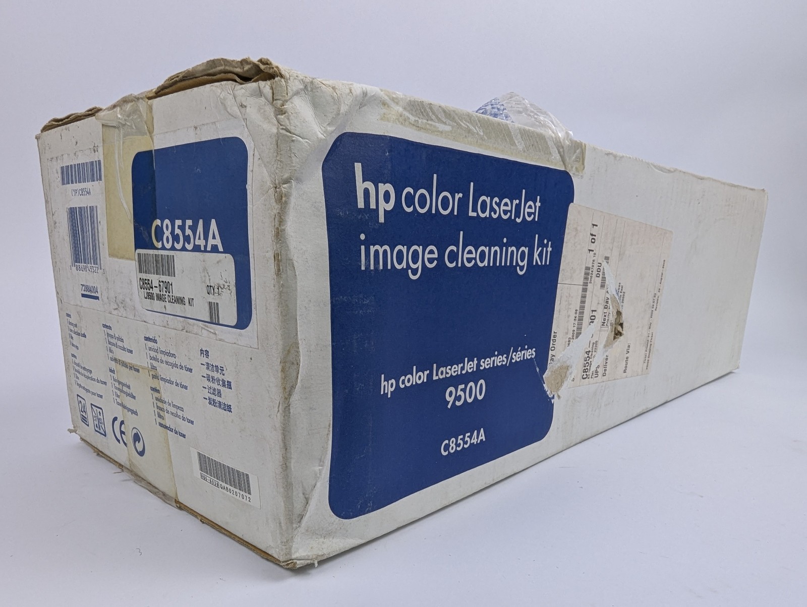 C8554A OEM HP Image Cleaning Kit