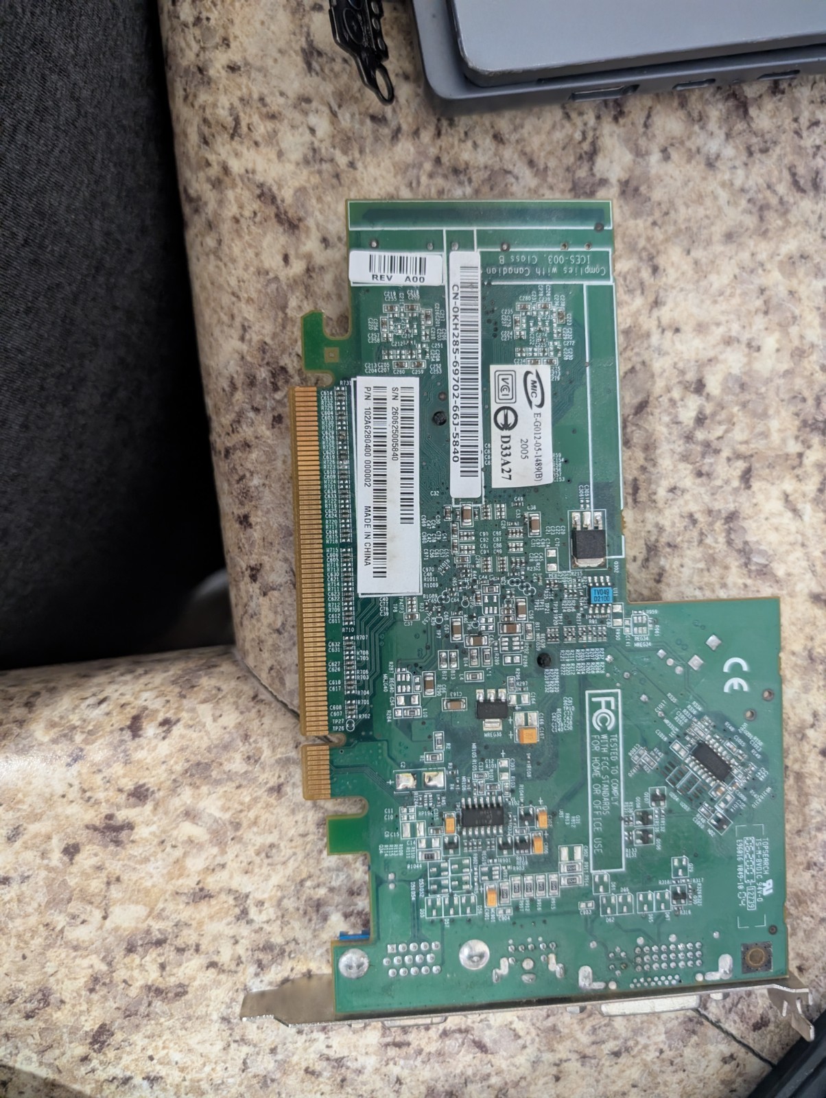 Dell ATI Radeon X300SE 128MB PCIe Video Graphics Card 0P5288 102-A33406-00