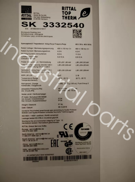 1PCS RITTAL SK3332.540 cabinet air conditioner SK3332540 Brand new Fedex or DHL