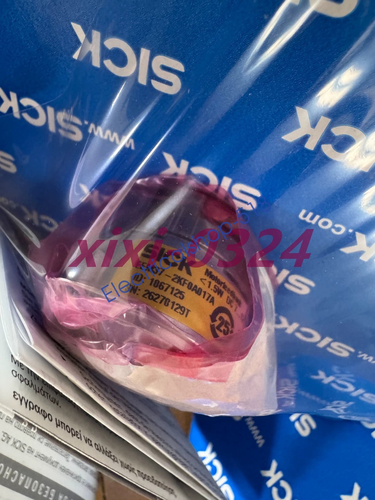 1PCS NEW SICK EEM37-2KF0A017A Encoder 1067125 DHL/FedEx