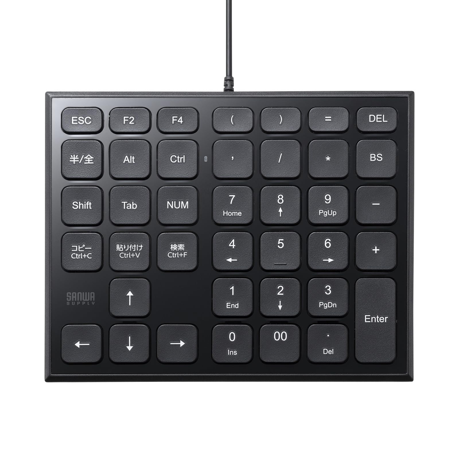 Sanwa Supply Spreadsheet USB Numeric Keypad NT-27UBK