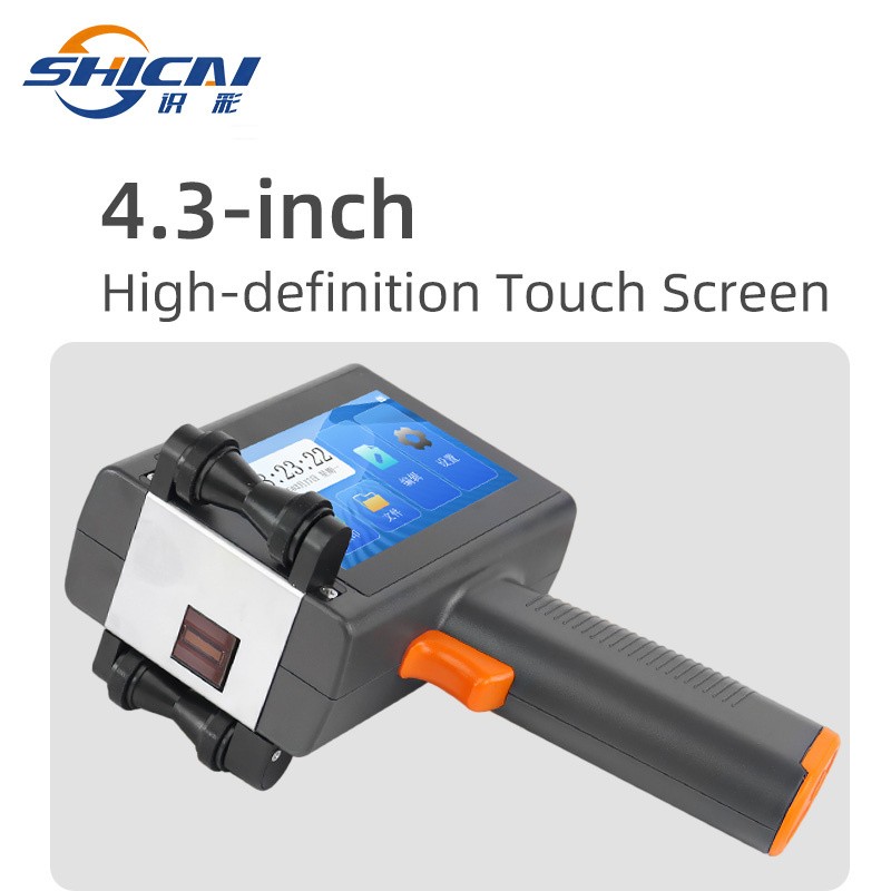 12.7mm Handheld Inkjet Printer Prints Expiry Date and Lot Number on Cartons