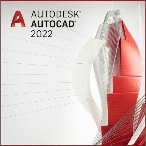 AutoCAD 2022 - Fully Licensed Version