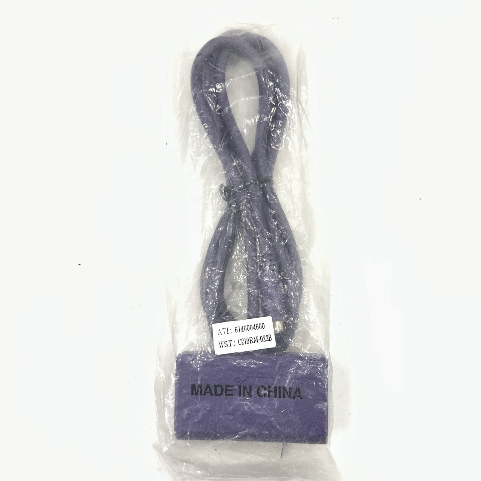 ATI All In Wonder Radeon S-Video/Composite Graphics Card Cable - Purple Brick 